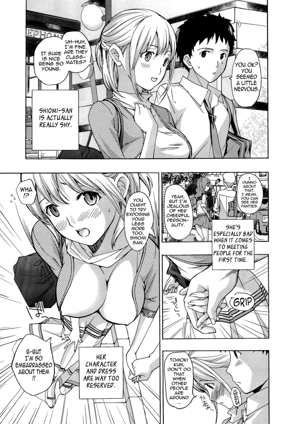 Hentai Manga Comic-Long skirt, night in the park-Read-3